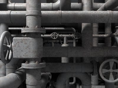 Отдел газификации